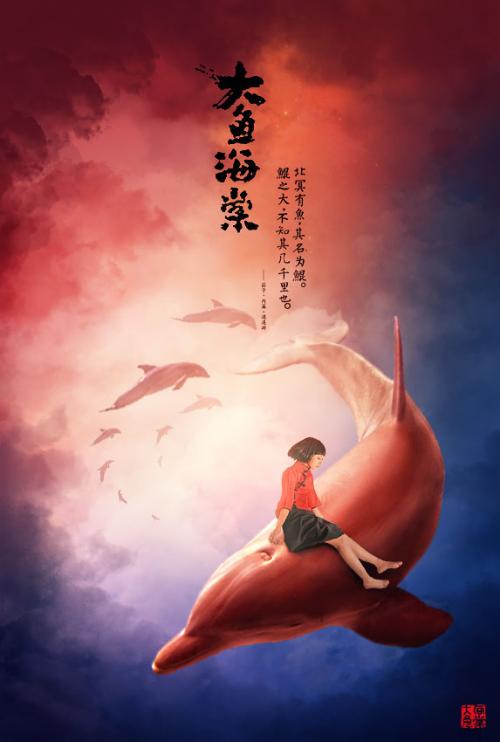 携程留学存款证明
